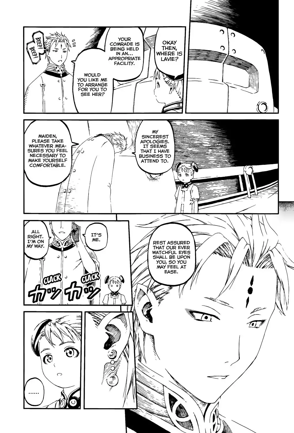 Last Exile - Sunadokei no Tabibito Chapter 6 15